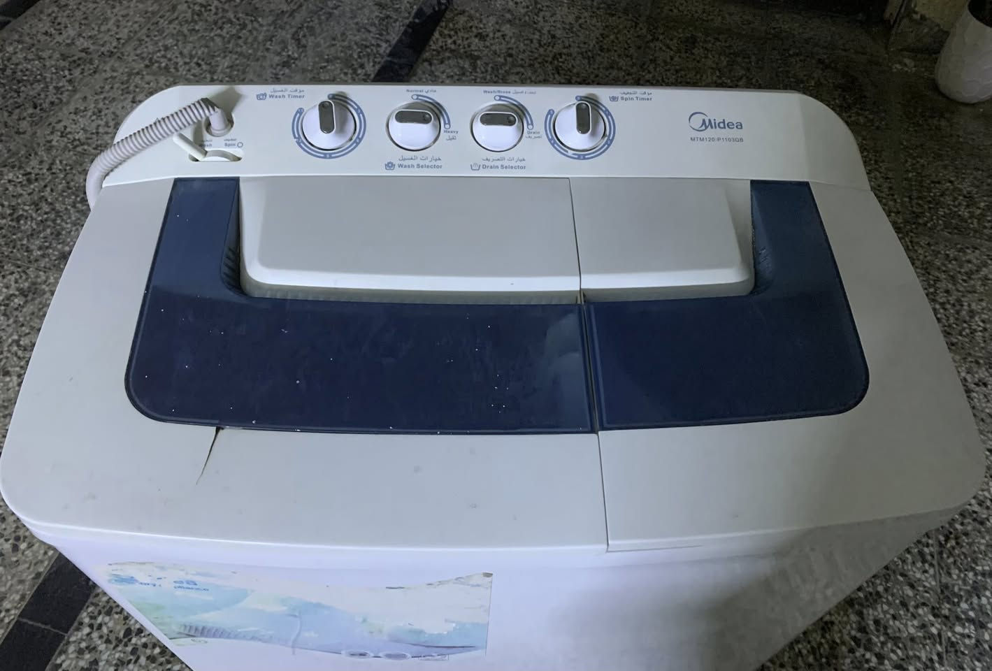 غسالة حوضين 12 كيلو نوع ميديا
نظيفة واخت الجديدة ❤️


**إذا كنت صاحب هذا الإعلان وتريد حذفه لأي سبب، رجاءا أرسل رسالة إلى الدعم الفني**