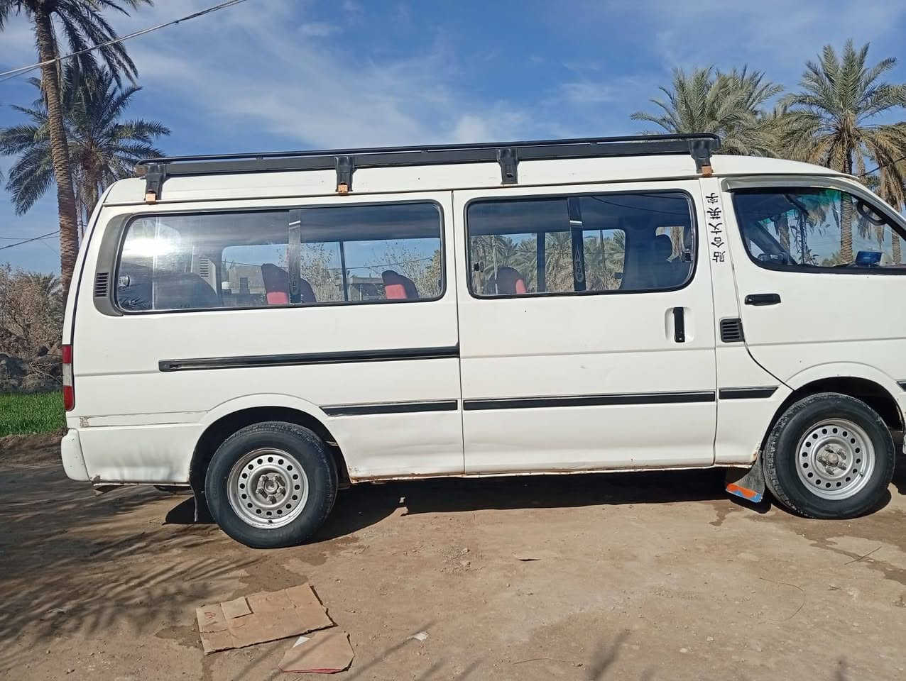 سياره للبيع ٧٠ وبيه مجال رقم مثنى


**إذا كنت صاحب هذا الإعلان وتريد حذفه لأي سبب، رجاءا أرسل رسالة إلى الدعم الفني**