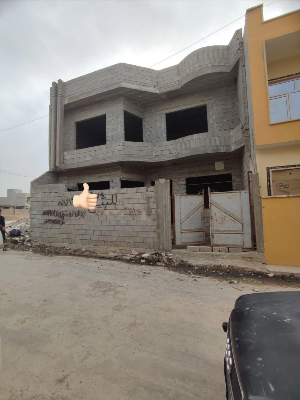 هيكل  للبيع حي الملايين الاولى خلف الكمرك مساحه 150واجها10طابقين طابق الاول غرفتين نوم هول ستقبال صحيات طابق الثاني4اربع غرف نوم هول صحيات بيتونه
السعر:90مليون وبي مجال
للأستفسار اكثر اتصل على الارقام التاليه 📞
***********
***********
