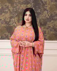 دراعة هاڤ • ماء الذهب ثقيل • يلبس كل المقاسات