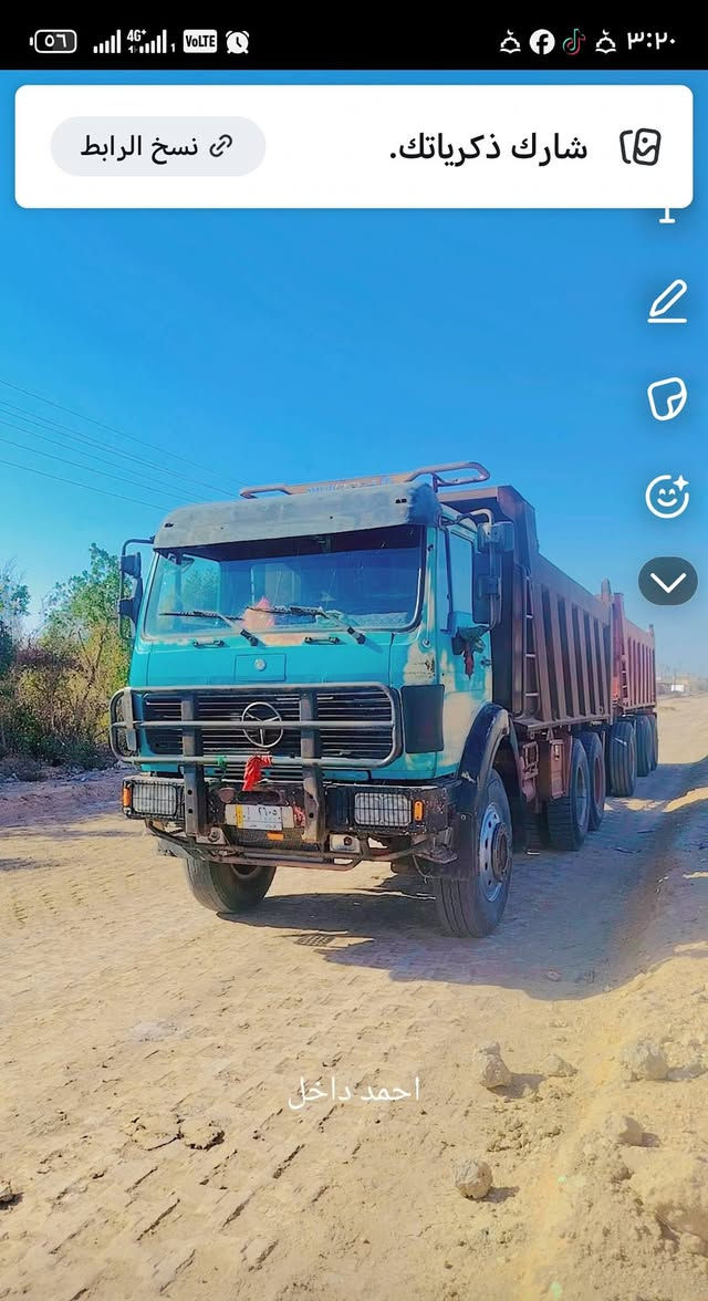 البي اللبيع موديل 75 مكينه 10 كير 160 مجموعه جيف رباط عدل ***********
