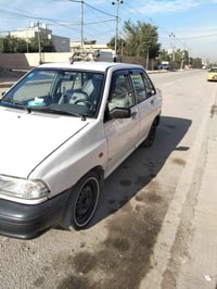 ٢٠١٢ • رقم بغداد خصوصي • رقم انكليزي