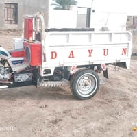 ستوته • موديل ١٧ • اوراق