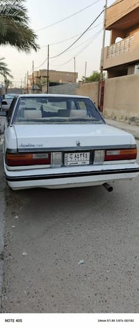 سوبر ٨٤ • محرك ٢٥٠٠ • ١٩٨٤