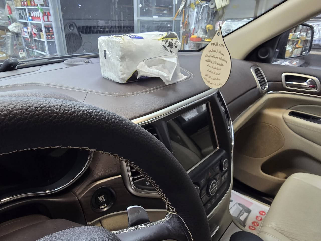 سلام عليكم . اوفر لاند هارلم خليجي موديل ١٥ شركة بمعنى الكلمه فول مكفول ومغلفة بي بي اف المسافه المقطوعة ٤٥ الف ميل *********** جديد جديد بمعنى الكلمه
