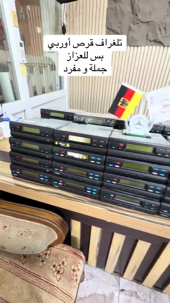 سواق_تريلات_العراق_بازوايا🏁✈️📞اکتروس_العراق #اکتروس مرسیدس_ وحش #شاحنات مرسیدس _بنز #سواق تريلات العراق صناعة بازوایا#اکتروس


**إذا كنت صاحب هذا الإعلان وتريد حذفه لأي سبب، رجاءا أرسل رسالة إلى الدعم الفني**