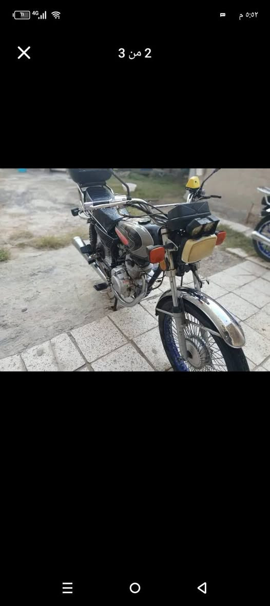 تايكر موديل ٢١ اواق كامله محرك ناعم خير من الله كهربائيات شغاله لاتبخير ولاتنقيص ترايها يخبل سعرها ٣٥٠ قفل مكاني زعفرانيه ***********
