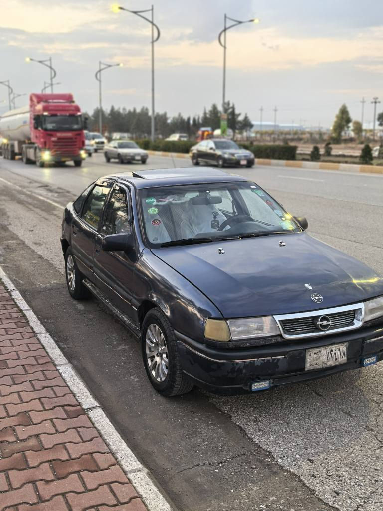 بسم الله
فرۆشتنی خێرا  
 
ئۆپڵ ڤیکترا 
***********
7508295370
ئاڕمی پلاستیکی سلێمانی 
گێڕو مەکینە بەشەرت 
موسو بڕاوە بە شەرت
تەقەو ڕەقەی جاهیزە 
ماڵی دۆستە 
ویل کەپ 
کارەبای کامل بە شەرت
گەرمی مەزبوت ئیشەکات 
فڵچەی پێشو دوای ئیشەکات
لە سلێمانیم هەواری شار 
۲۱گەڵاو مەجال
***********ڤایبەر و واتسئەپی لەسەرە السليمانية, العراق

