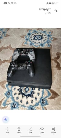 بلي فور سلم • ٣ جوستك • اشتراك جيم باس