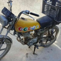 اعيد النشر اربعه كير للبيع  استفسار07890375501