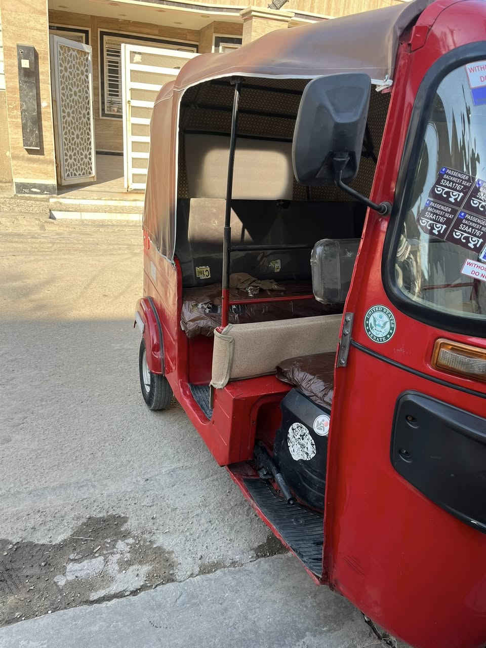 السلام عليكم تكتك 2019رقم وسنويه تحويل ثاني يوم بيه مكينه 21جديده التكتك كامله كلشي ما ناقصه ربع ما تذب عليه تشغل و تطلع مكينته جديده تراي يشك الكاع اطيك بيه ضمان السعر 5و500وبيه مجال مكاني زعفرانيه رقمي ***********
