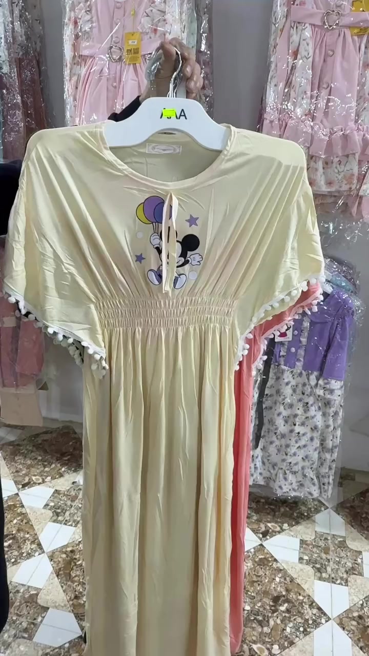 بسم الله وبركه الصلاه على محمد 
مجمع الحسن حديثه_السبحاني_الشارع العام_الطابق الثاني


**إذا كنت صاحب هذا الإعلان وتريد حذفه لأي سبب، رجاءا أرسل رسالة إلى الدعم الفني**