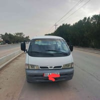 بريجو • ١٩٩٦ • كفاله عامه