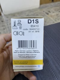 لايت كادنزا • الكرادة