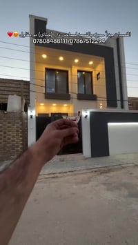 حي العسكري • ١٤٠م • ٤ غرف نوم