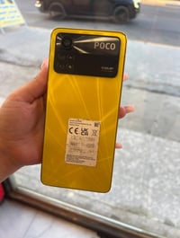 بوكو X4 برو 5G • ٢٥٦ • دبل شريحة