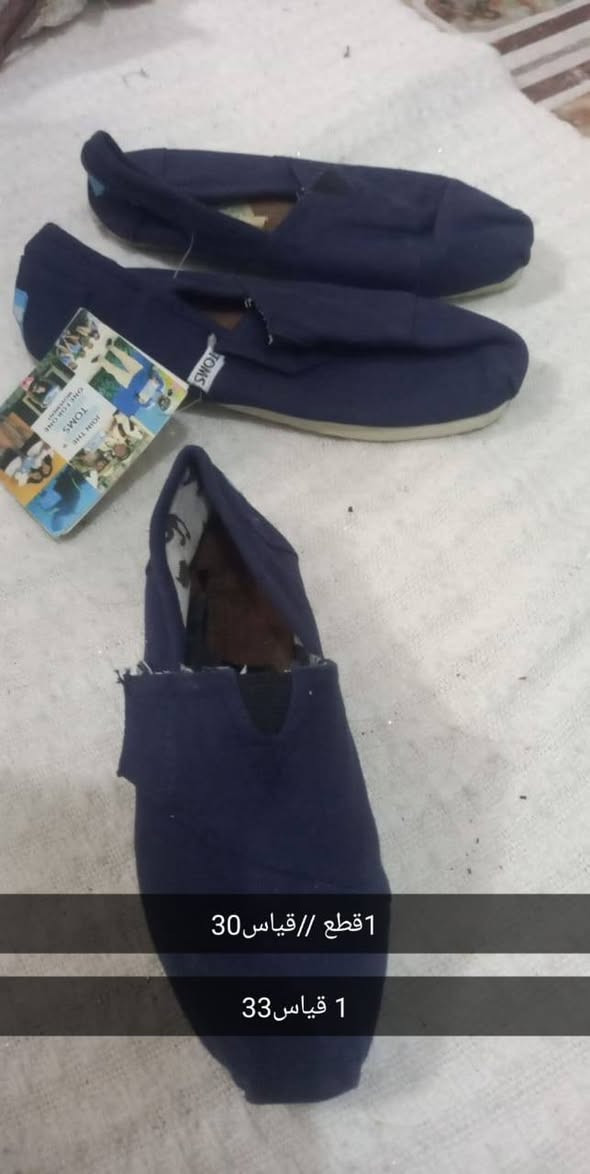 سلام عليكم عندي شلعة أحذية أطفال القطعة الف ونص الي يريد يدخلي واتساب ويدلل ***********
