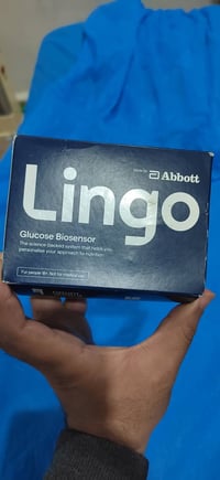 توصل مجاني • جهاز قياس سكر • يربط بالموبايل