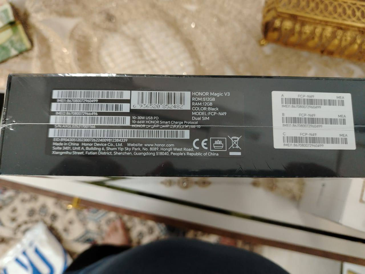 السلام عليكم هونر ماجك في 3 جديد ممستعمل وكاله الوطني عربي أصلي 1350 رقم ***********
