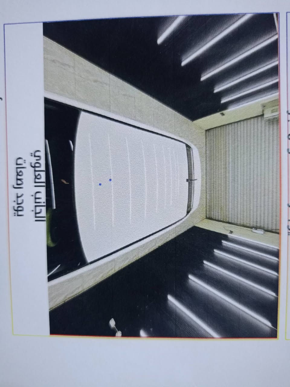 _ كيا سيراتو 2010 
_ سنوية 2027/11/6 
_ رقم صلاح الدين بأسمي تحويل ثاني يوم
_ بيها خيط تبخير 
_ الگير 6 نمر 
_ ولا قطعة مبدلة عدا الدعامية الامامية
_ السعر ( 95 $ ) وبيها مجال بسيط 
_ للتواصل ع ماسينجر مفتوح
_ ملاحظة
( ( صور السونار قبل الحادث ) )


**إذا كنت صاحب هذا الإعلان وتريد حذفه لأي سبب، رجاءا أرسل رسالة إلى الدعم الفني**