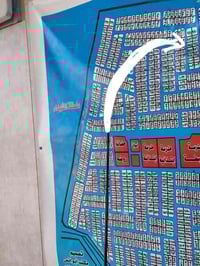 الديوان أبو غريب • ٣٠٠م • فوك الخدمات