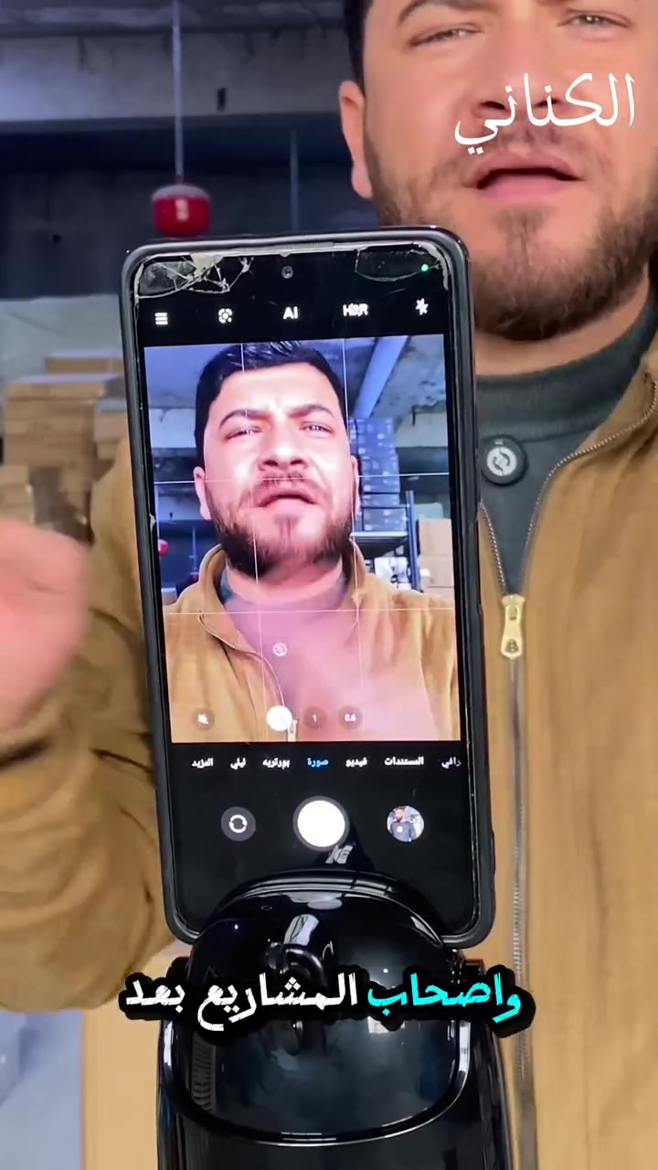 🤖خلي تصويرك ذكي وسلس مع Q5!

تتبع تلقائي 360° 📱

تحكم بالإيماءات ✋✌️

يدعم الوضع الأفقي والعمودي

خفيفة وسهلة الحمل✨

للهواتف والتابلت حتى 11 إنج

صور احترافية بدون تعب!✨

قاعدة تصوير تتبع تلقائي🔥

متوفرة الان داخل المتجر 🔥رابط المتجر في اول تعليق 👇
                                                                           
تخفيضات تصل الى 40%🔥

لحگو على العروض🔥

وأيضاً لطلب الجملة لاصحاب المحلات راسلونا

على الواتساب / ***********

او على صفحاتنا على فيسبوك والانستقرام والتيك توك

#العراق #تخفيضات #متجر_الكناني #عروض
