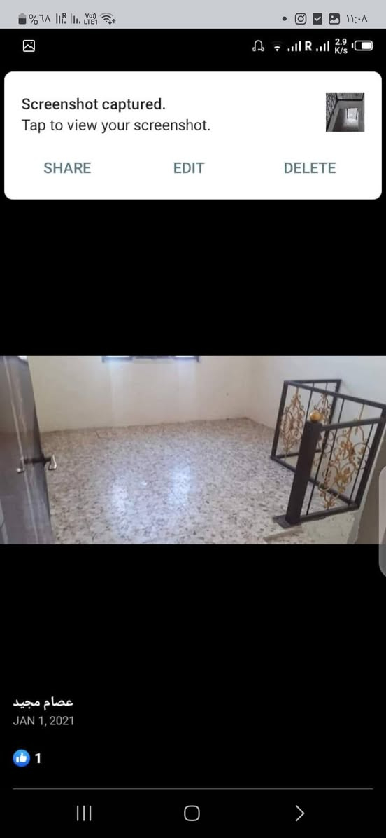 السلام عليكم  طابق ثاني معزول للايجار في  الاعظميه راغبه خاتون سوك الكم فرع اصباغ تابكو   يحتوي على صاله وغرفه نوم ومطبخ وخدمات ومنور وسطح  
الإيجار      350 
***********
***********
