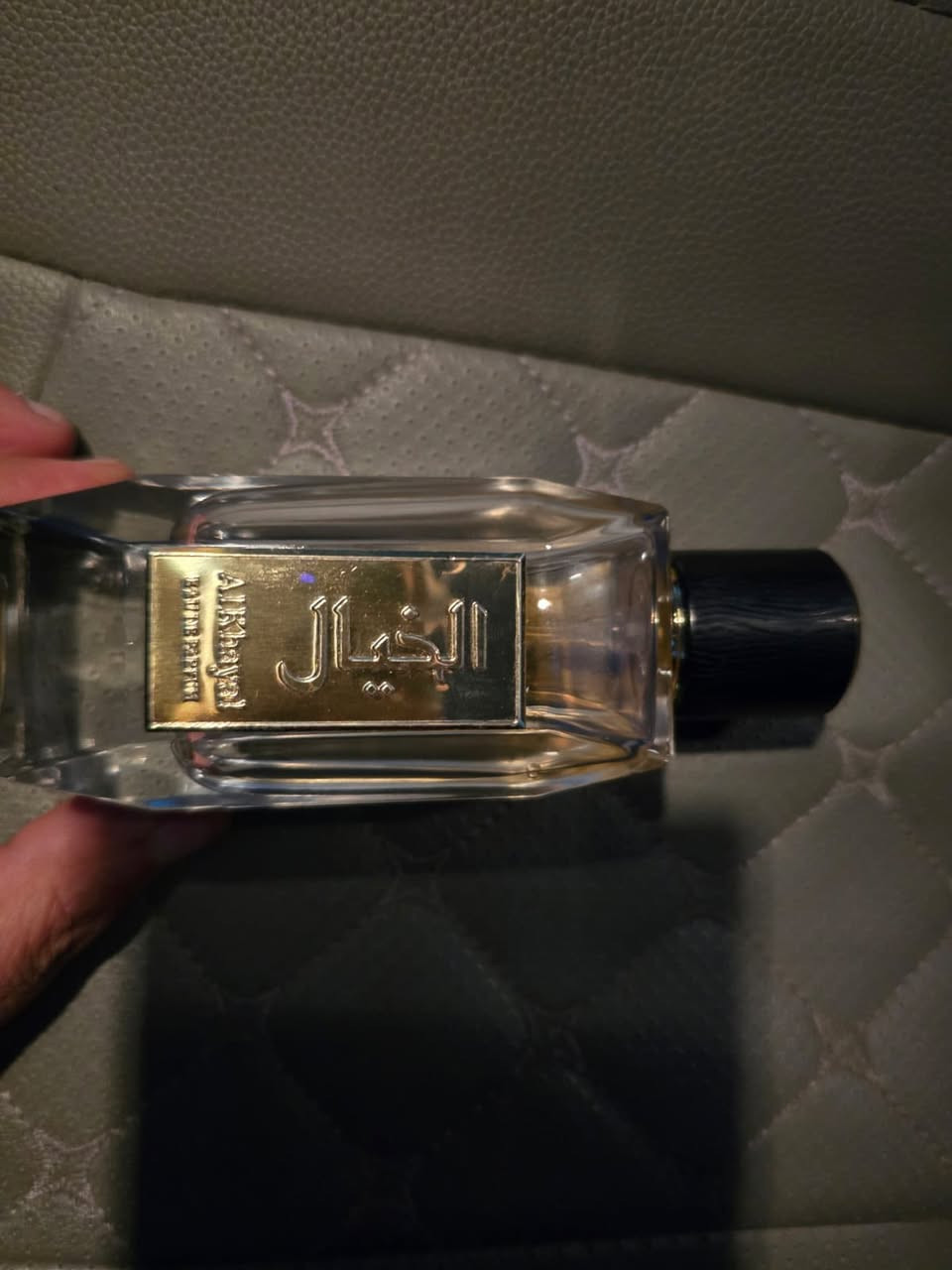 السلام عليكم
هذه العطور متوفرات


**إذا كنت صاحب هذا الإعلان وتريد حذفه لأي سبب، رجاءا أرسل رسالة إلى الدعم الفني**