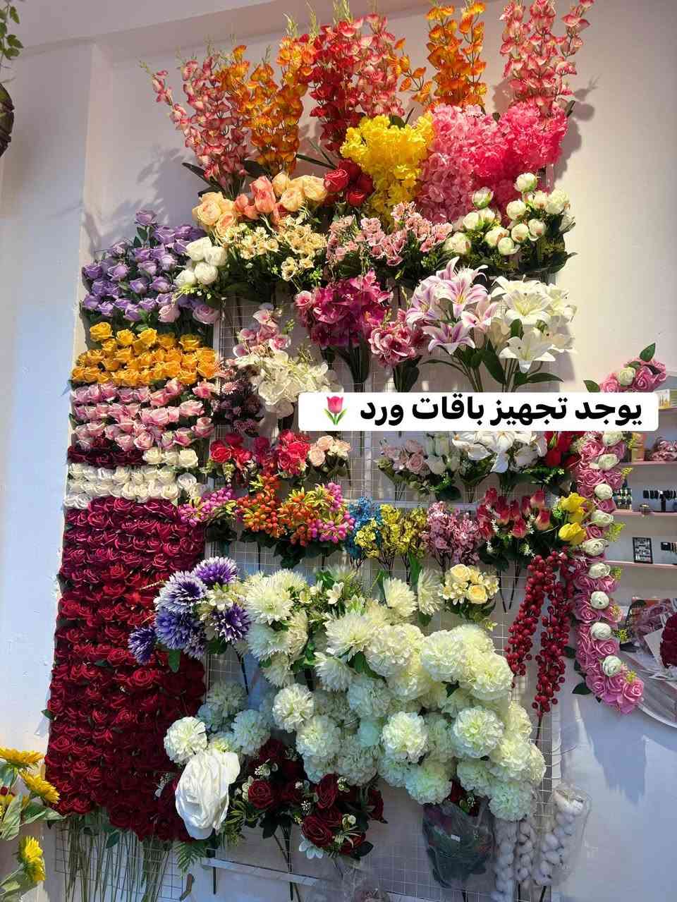 يوجد توصيل 🚚


**إذا كنت صاحب هذا الإعلان وتريد حذفه لأي سبب، رجاءا أرسل رسالة إلى الدعم الفني**