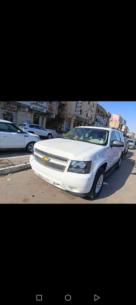 تاهو 12 خليجي كفاله تبديل قطعه وكاله الغانم سياره كفاله ب اسمي مشروع وطني مكاني بصرة رقم بغداد اكفل حته تبريد وتدفئه شرط اتصل ونطيك تفاصيل اكثر ***********
