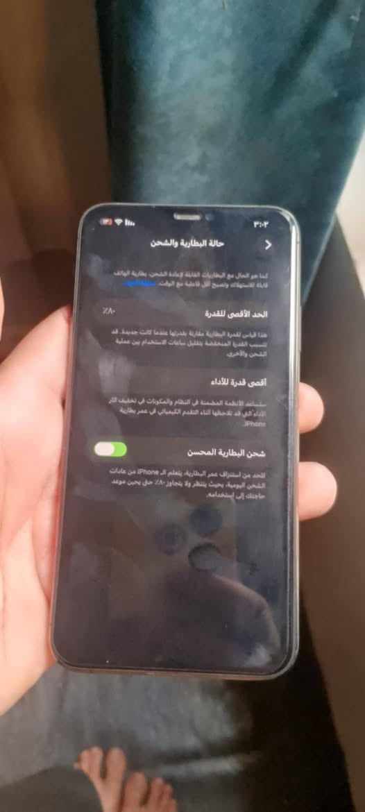 ايفون11بروماكس ذاكره 256 بطاريه 80 جهاز مكفول نظافه100% مداخل تصليح مكاني الدوره
سعره 400 
***********
