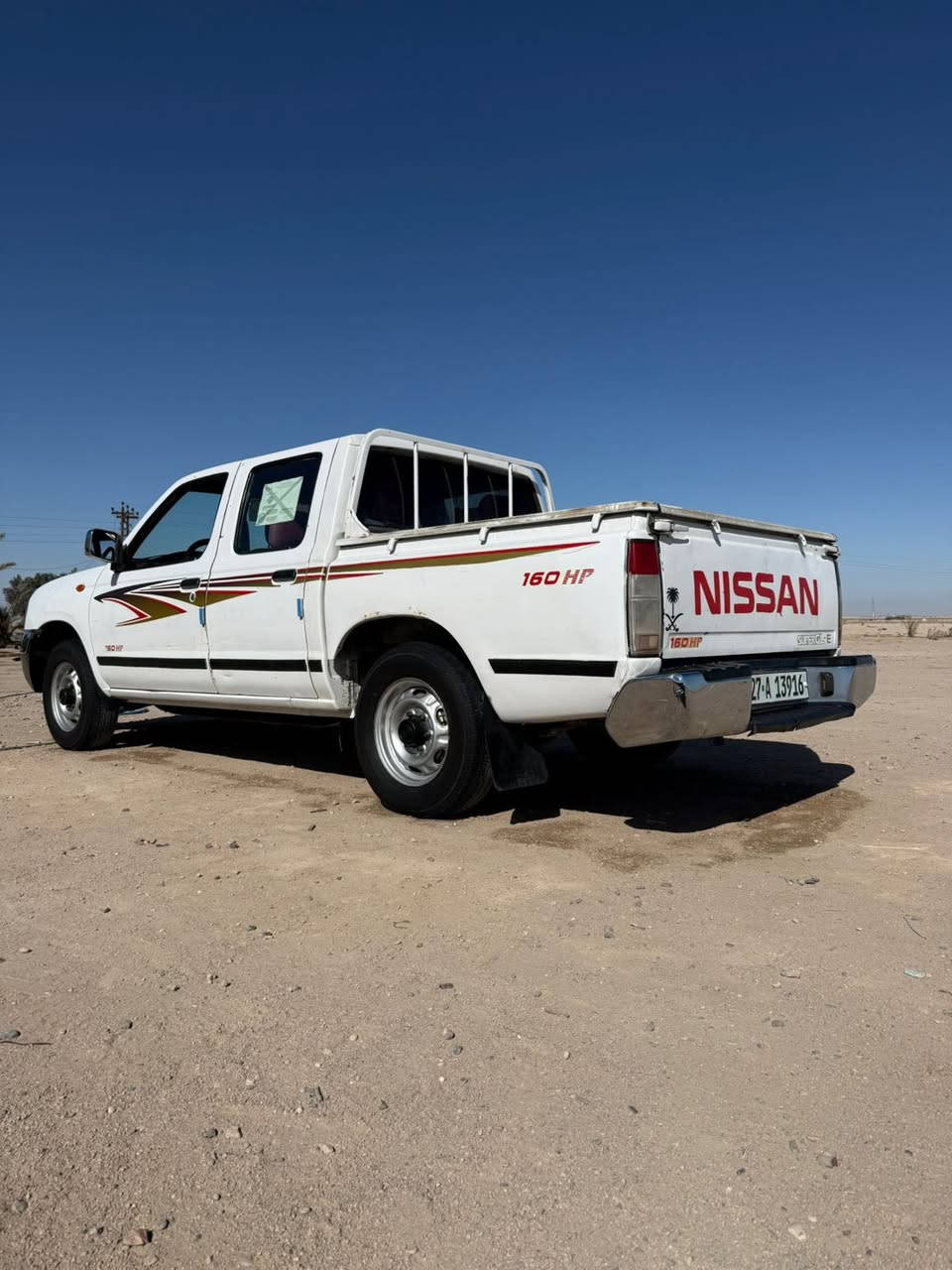 سلام عليكم للبيع بيكم نيسان موديل 2014 رقم ذي قار تحويل ثاني يوم بيها ضربه بل بدي وصبغ  مكان البصرة الزبير برجسية ***********
