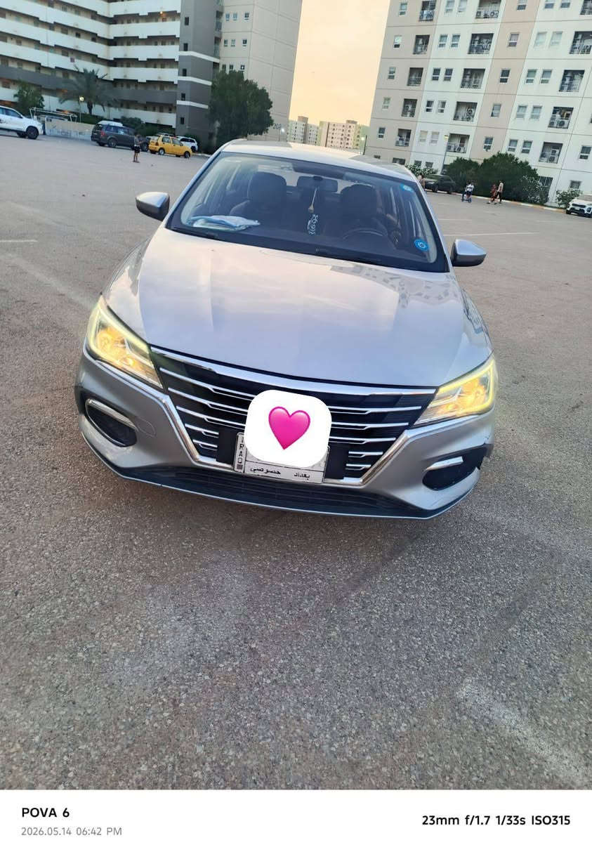 MG5 2023 للبيع ماشيه ٨٨ الف قابل الزياده رقم بغداد  طخه باب السايق وصبغ باب الصدر اثر حادث السعر ٩٢ بيه مجال بسيط


**إذا كنت صاحب هذا الإعلان وتريد حذفه لأي سبب، رجاءا أرسل رسالة إلى الدعم الفني**