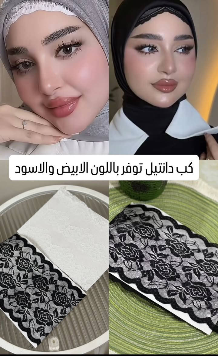توصيل بسماية الف 🖤🤎


**إذا كنت صاحب هذا الإعلان وتريد حذفه لأي سبب، رجاءا أرسل رسالة إلى الدعم الفني**