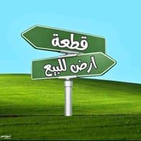 سبع قصور المسعود • ٢٥٢م • ثلاث قطع