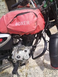 بوكسر • ٢٠٢٣ • أوراق كامل