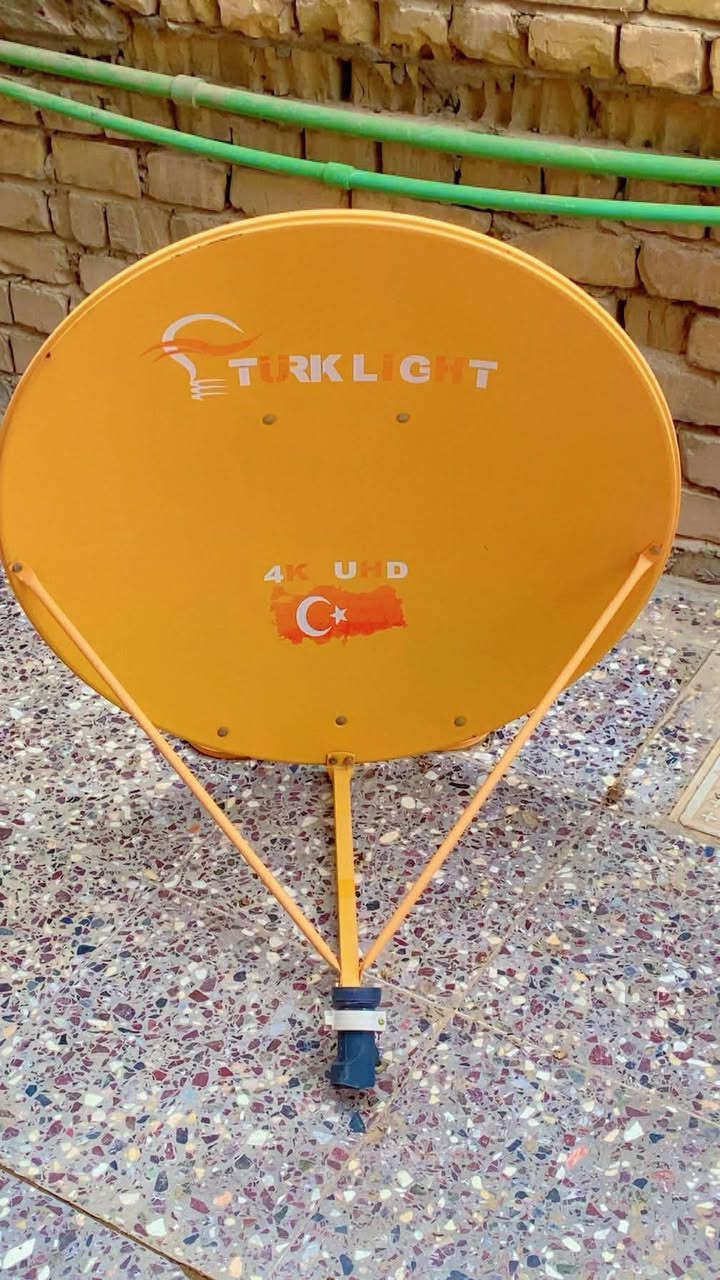 السلام عليكم 
هاي الاغراض للبيع 
ميز مكتبي عدد ٢
كراسي ٢
كراسي جانبيه ٢
وستلايت 
ومكيف 
كونفيرا 

الاتصال على هذا الرقم ‭٠٧٧١ ٤٧٨ ٧٥٢٥‬
