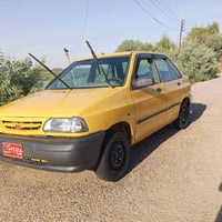 بل ديوانيه • سياره جديده • مجاله بسيط