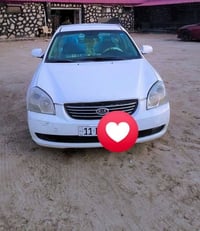 من خصت ادمن الكروب المحترم كيا اوبتما 2008 محرك ٢٤٠٠ خمسه كير رقم بغدا...