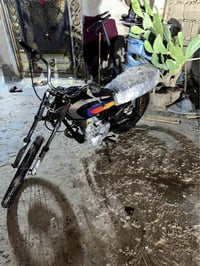 سيجي نامه • ٢٠١٩ • نضيفه