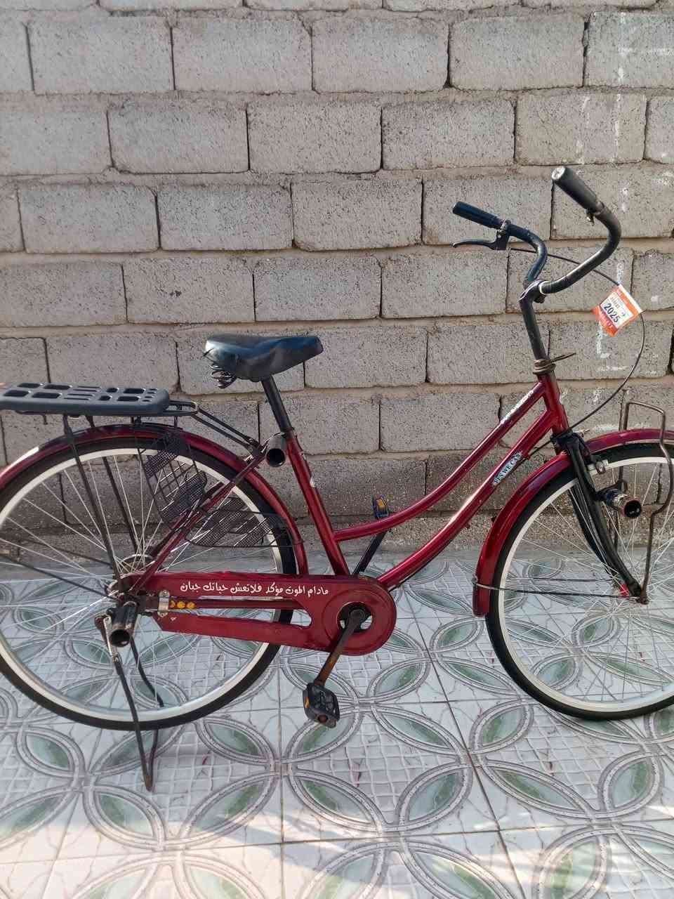 بايسكل للبيع
ياباني موديل 2014
شادله شفت مال بايدر بوربرين بل مشي خفيف
ابيعة الك كامل وية غراضة الكاسحة والدبلات
تايرات جدد جوابة جدد كامل ما ناقصة اي شي تاخذة ما تذب عليه ولا ربع
 السعر خاص
مكاني طويريج ناحية الخيرات رقمي*********** فقط اتصال ما متواجد خاص
