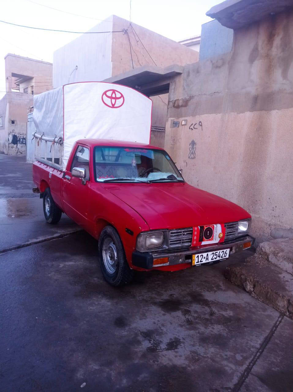 بيكم 82للبيع محرك گير شاصي شرط عنوان موصل جانب ايمن حي تنك السعر 35 بي مجال رقم الهاتف بيكم 82 للبيع محرك گير شاصي شرط عنوان موصل جاني ايمن حي تنك السعر35 رقم الهاتف ‏‪0750 301 3391‬‏
