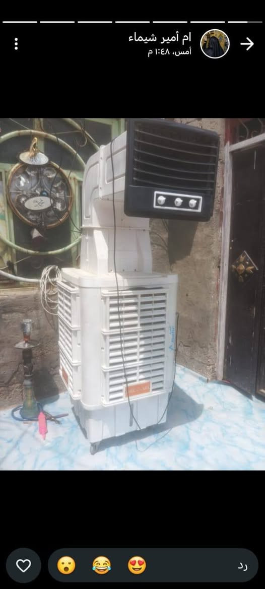 للبيع تفاصيل خاص شراي يدخل خاص ماجاوبك تعليقات وبدون وعود كاذبه


**إذا كنت صاحب هذا الإعلان وتريد حذفه لأي سبب، رجاءا أرسل رسالة إلى الدعم الفني**