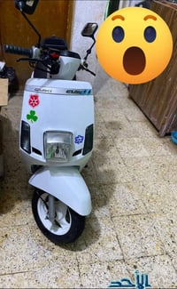 بوليس مسطرة السلام عليكم   ياماها بوليس مسطرة   الدراجة حيل جديدة  سعر...