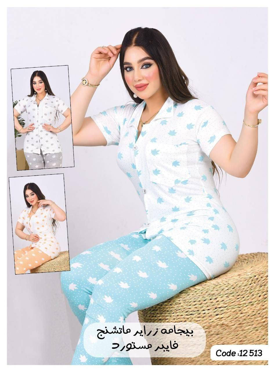 ترند 2026 اقوي كوليكشن صيفي من مؤسسه الباشا للملابس الجاهزه النسائية جمله الجمله من المخزن الي العميل


**إذا كنت صاحب هذا الإعلان وتريد حذفه لأي سبب، رجاءا أرسل رسالة إلى الدعم الفني**