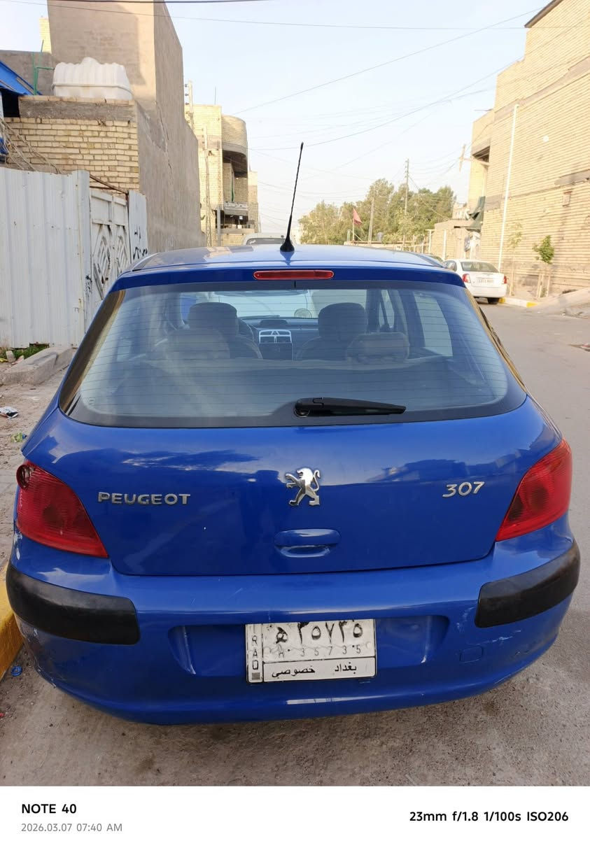 للبيع او مراوس بيجو 307 _2005
بيجو 307 2005 سياره نظيف داخلها حلو كير ومكينه مكفولات مصبوغه حزام صدرها تعبان تبريد يرادله فريز سنويه ساقطه 2023 
بغداد الحسينية ***********
