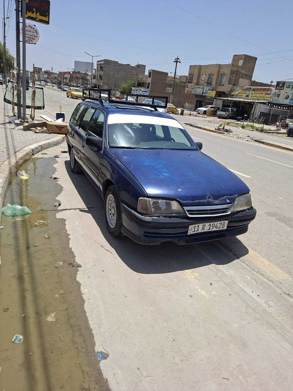 السلام عليكم موديل 93مكينة واكسل حاوية شادهن كير خير من الله رقم بغداد بسمي شاصي حلو نضيف خياسات جدن بسيطة  جاهزة سيارة مال شغل ع باب الله سعرة 26وبيهة مجال بسيط 
***********
