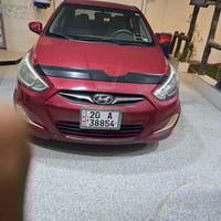 اكسنت خليجي • بدون صبغ • هبهب ديالى