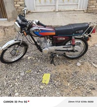 نامه 25 دراجه جديده وكفاله مكينه برغي واحد ممفتوح جيب فيتر وفحص كهربائ...
