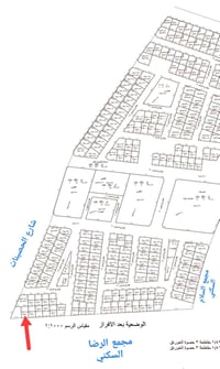 حي الضباط الحصينات • ٢٥٠م • طابو صرف